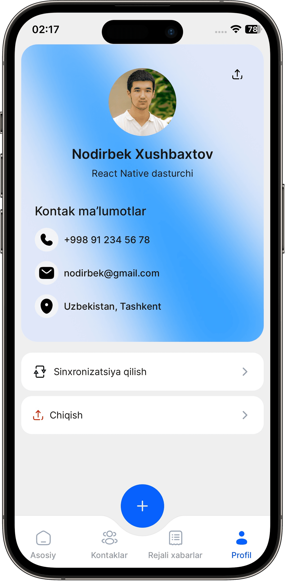 Esla profile screen